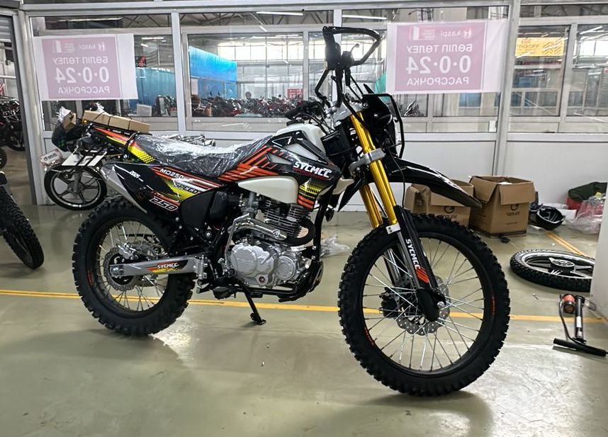   Sycmcc 250 
